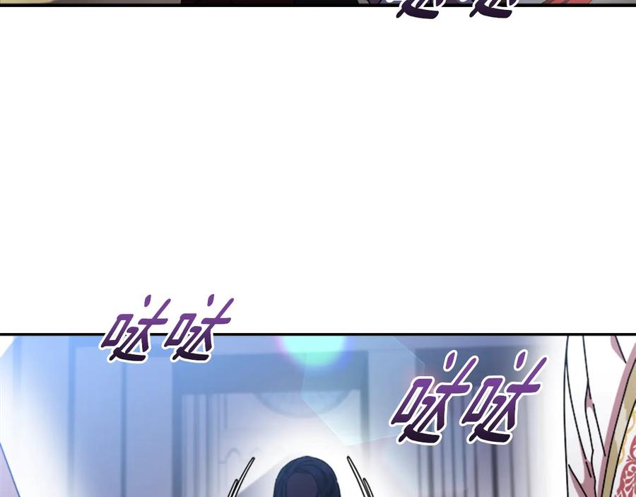 第93话爸爸烫头，养母变性-重生为魔王的女儿-Yeowool（原著）+ Eunmin（作者）（第6张）