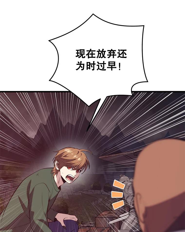 94.jpg