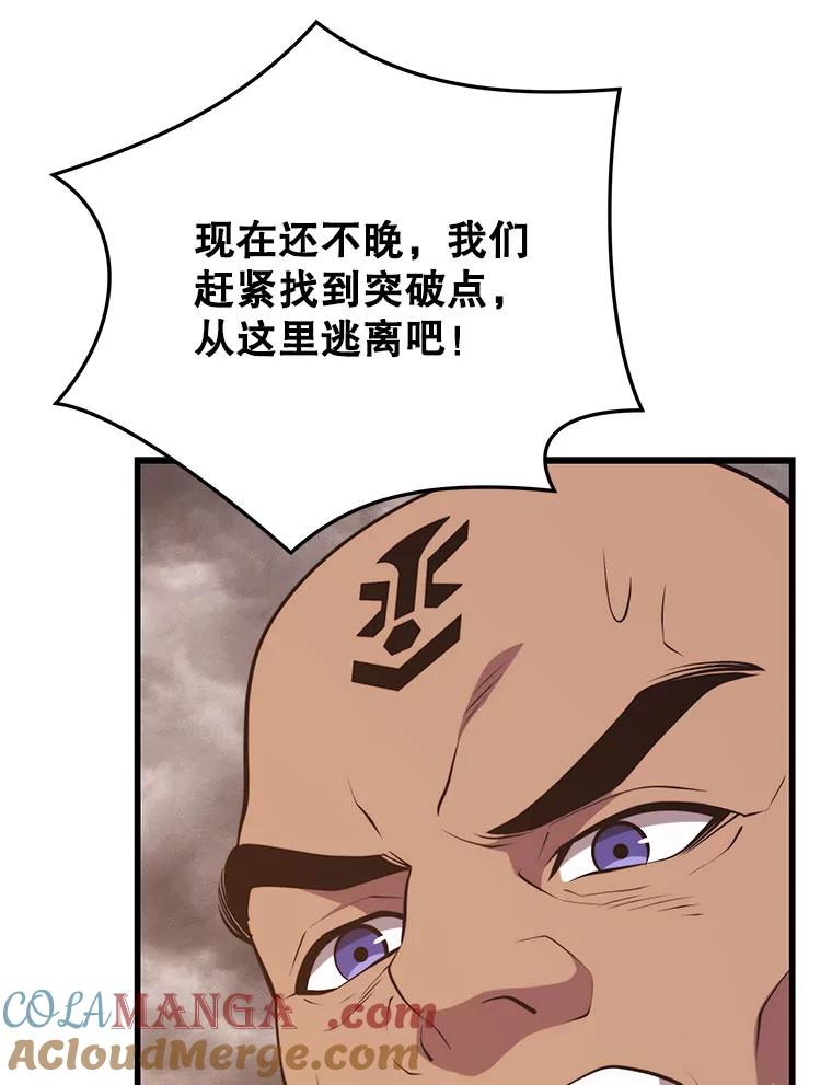 77.jpg