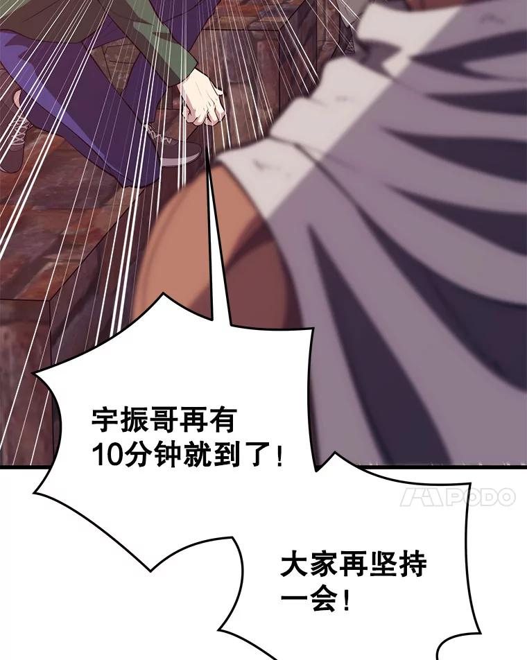 95.jpg