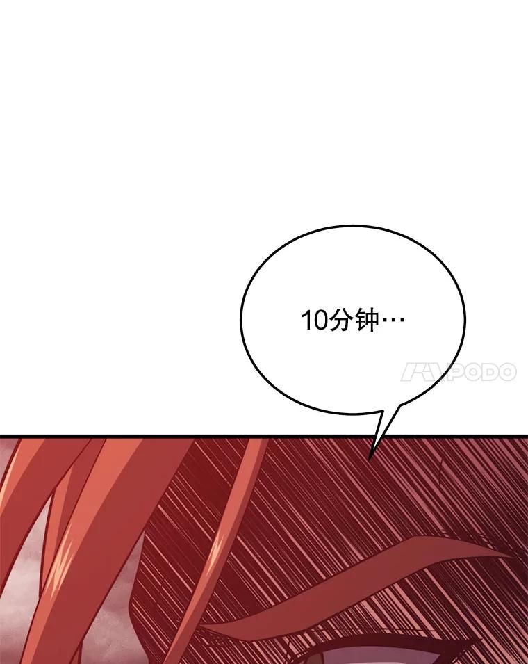 102.jpg