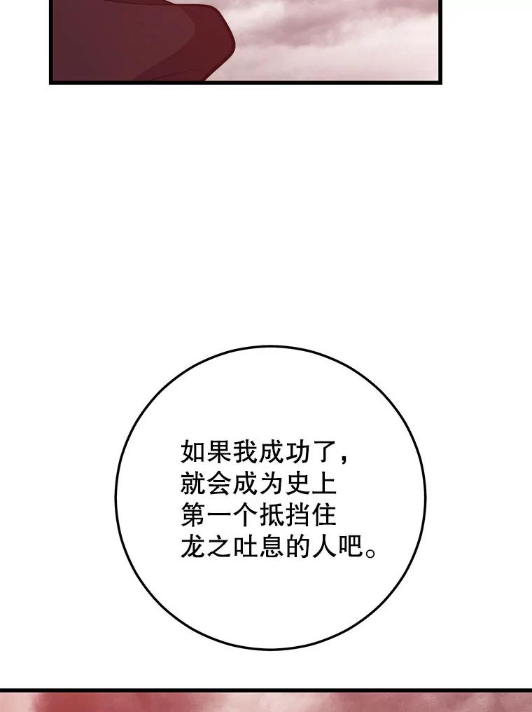 128.jpg