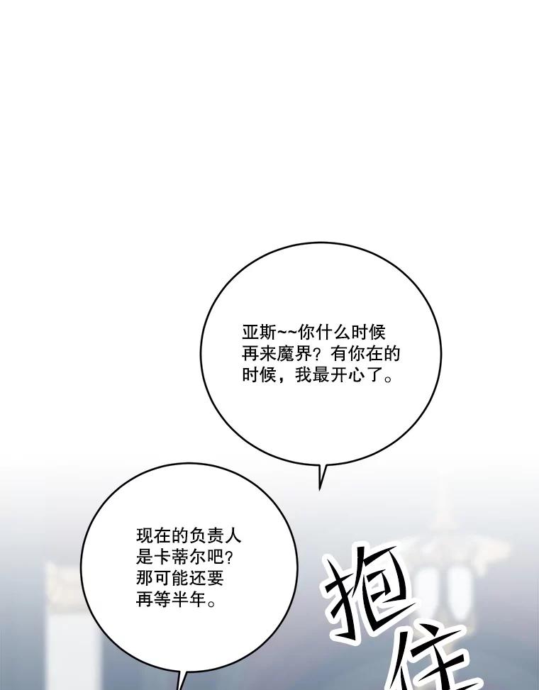 87.jpg