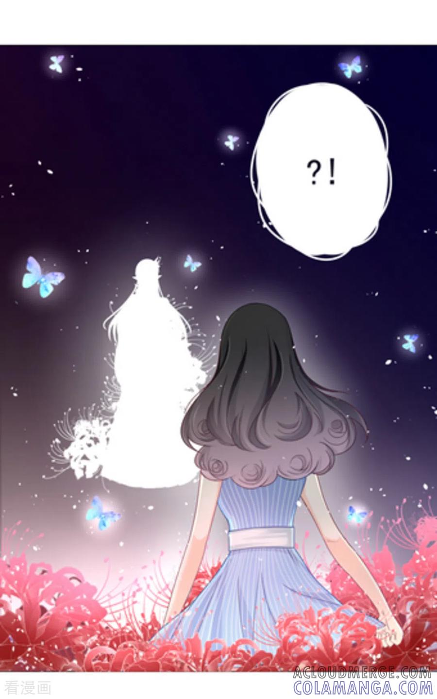 第1话-重生影后-咪咕阅读（第29张）