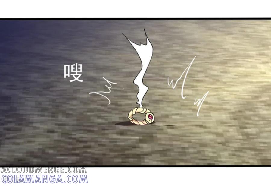 第10话-重生影后-咪咕阅读（第11张）