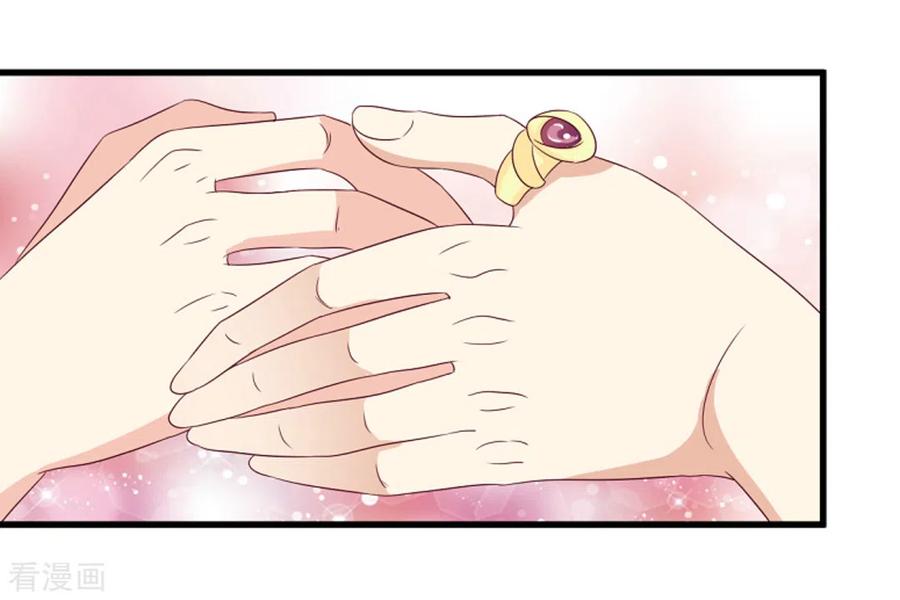 第12话-重生影后-咪咕阅读（第18张）