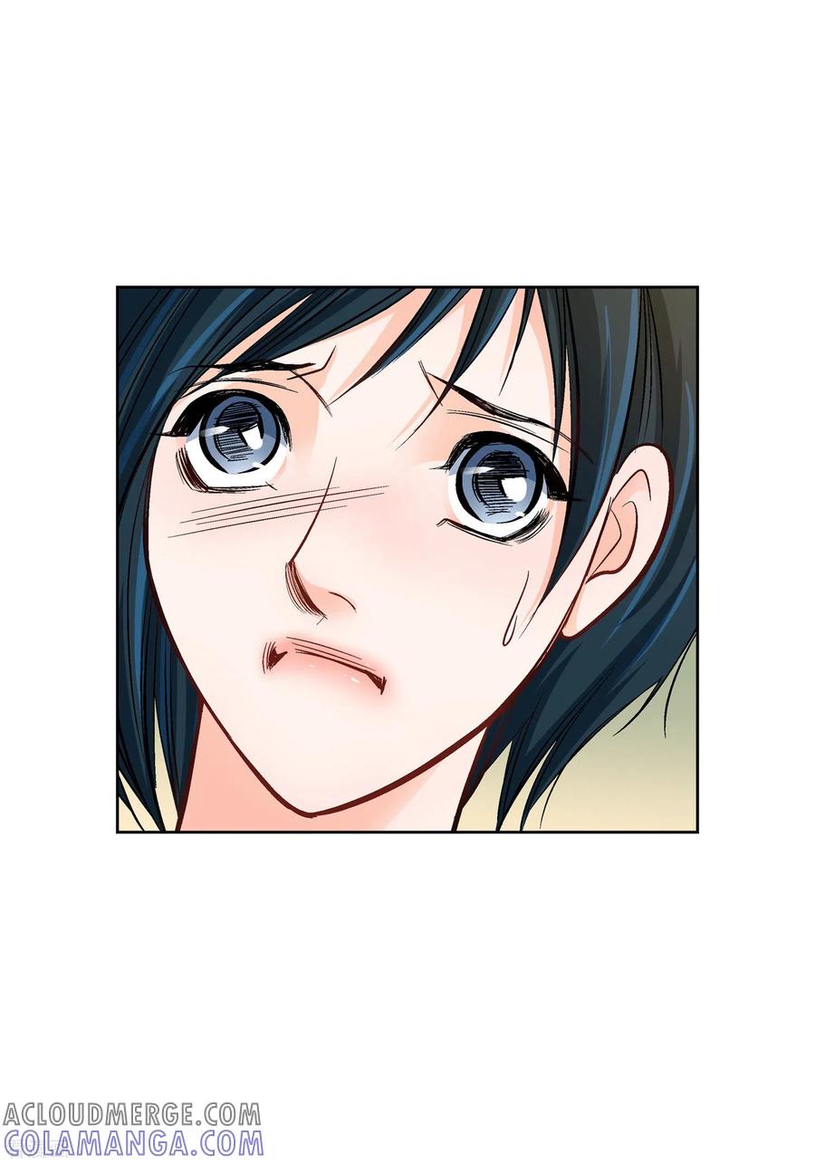 第20话直到需要我为止-献给心脏-EcomixMedia（第31张）