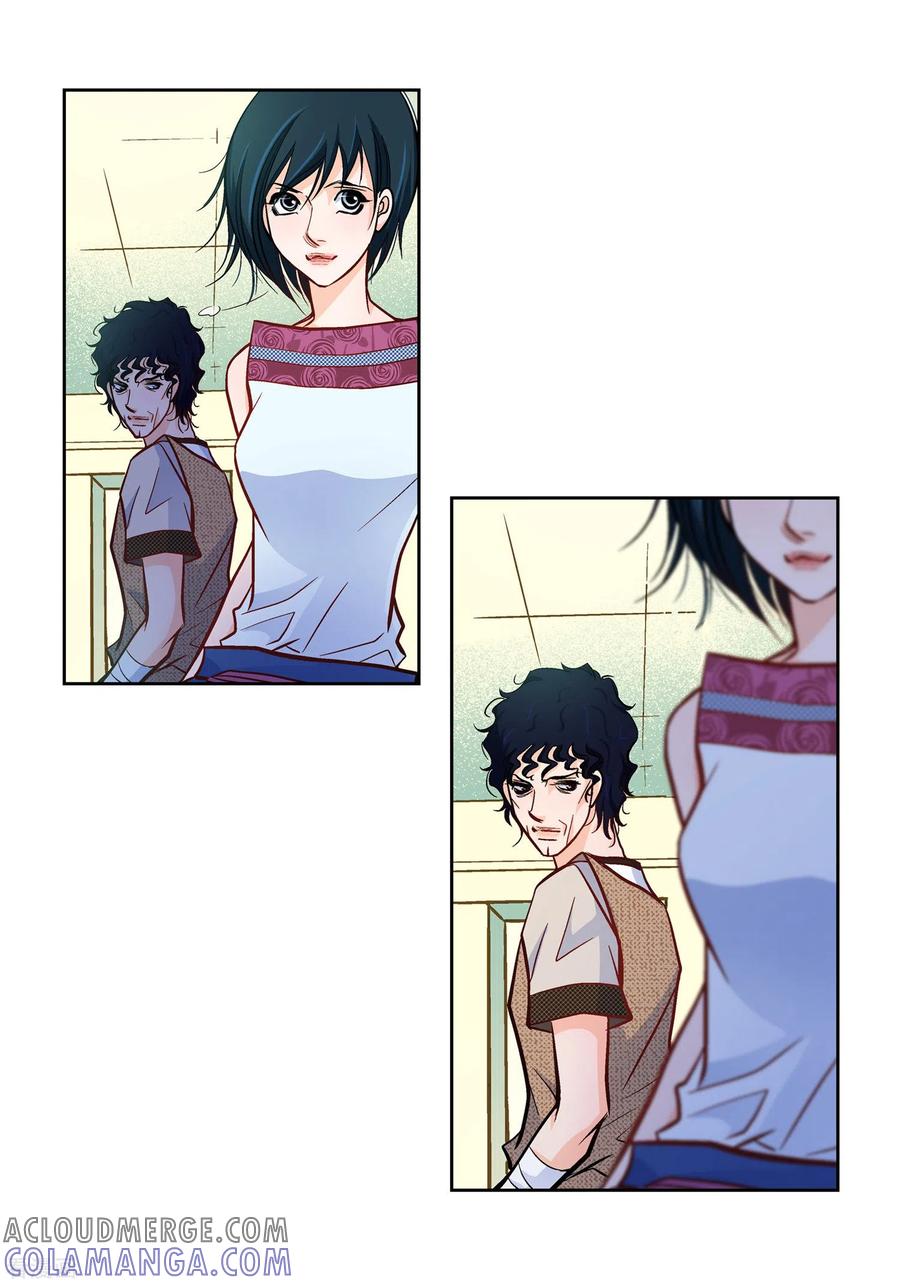 第21话借用旅行者-献给心脏-EcomixMedia（第40张）