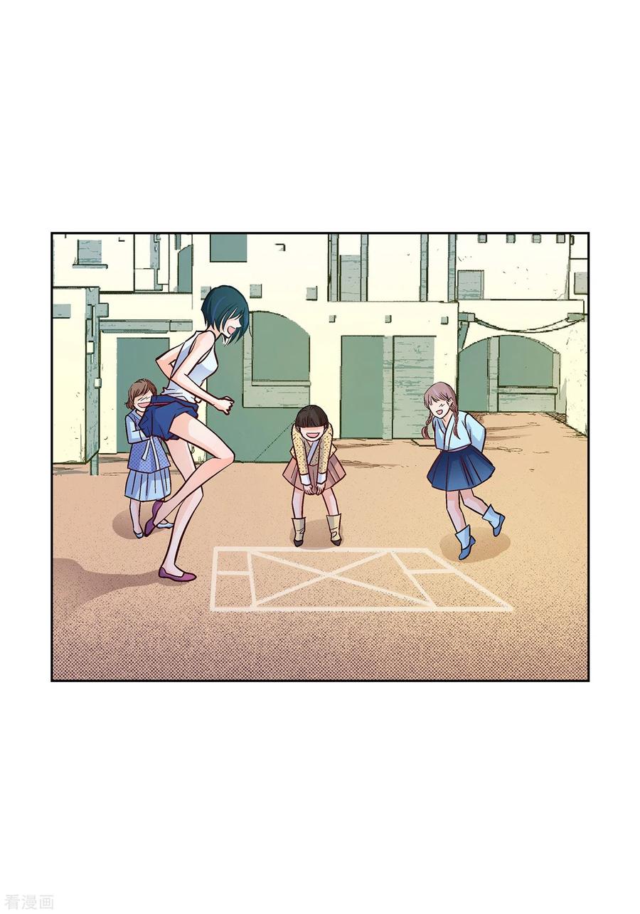 第21话借用旅行者-献给心脏-EcomixMedia（第18张）