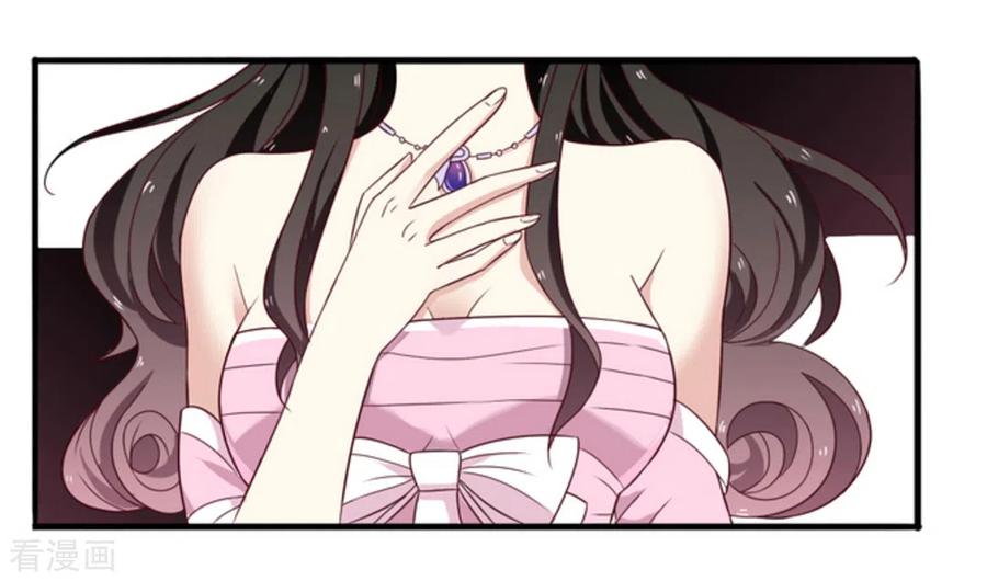 第3话-重生影后-咪咕阅读（第22张）