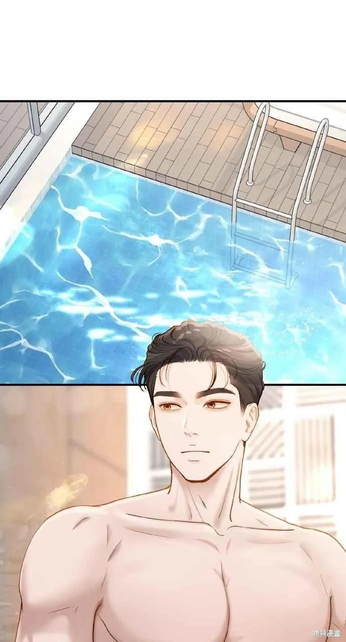 第33话-即使你知道这很疯狂-Yoon som seo sunbae（第51张）