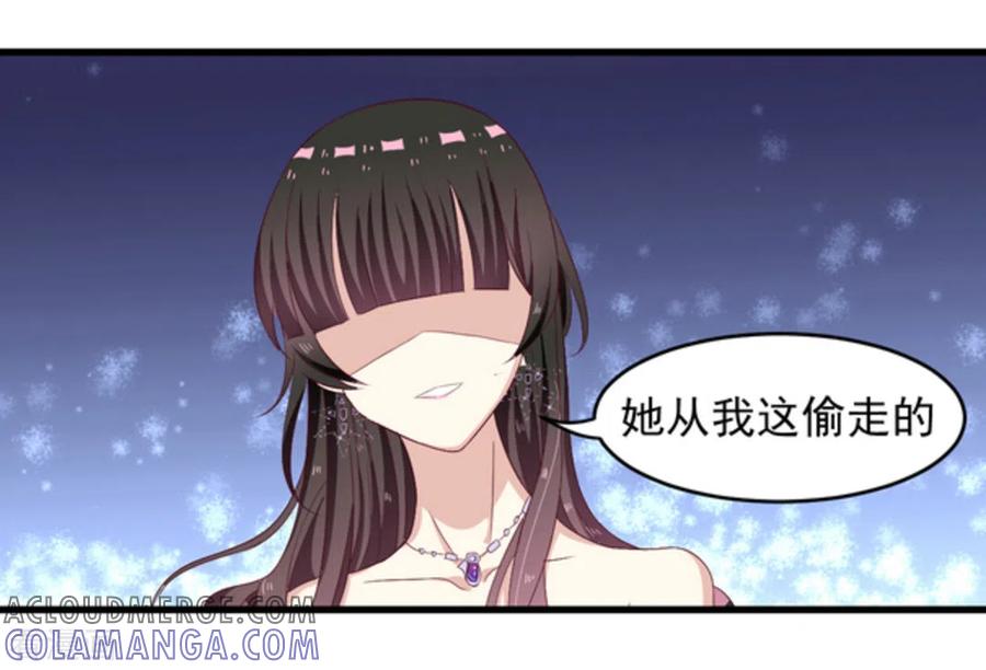 第4话-重生影后-咪咕阅读（第13张）