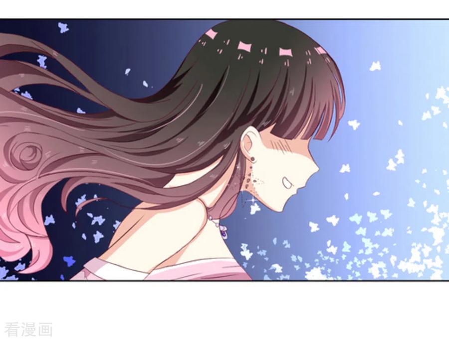 第5话-重生影后-咪咕阅读（第34张）