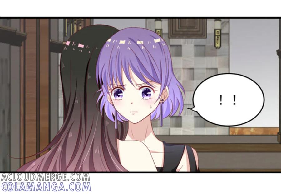 第5话-重生影后-咪咕阅读（第7张）
