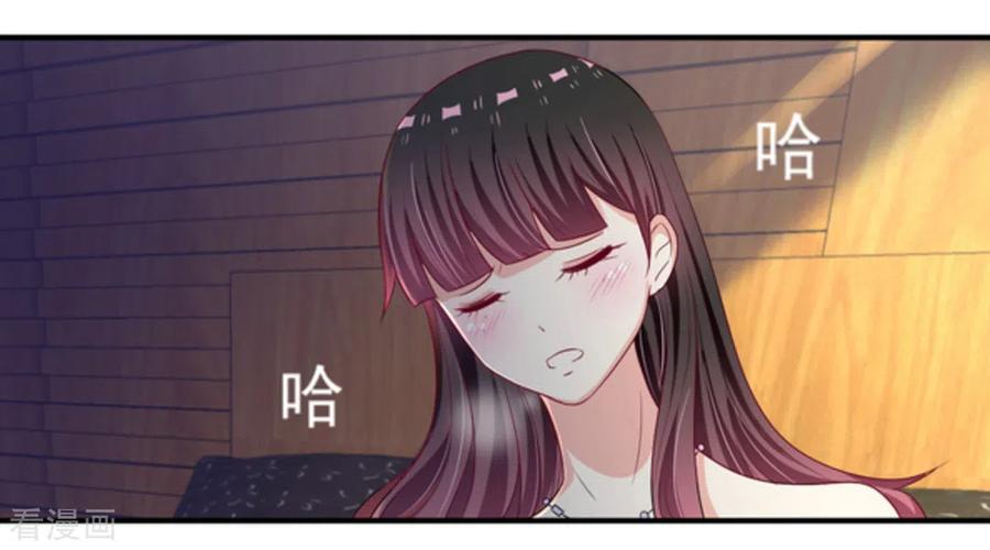 第8话-重生影后-咪咕阅读（第18张）