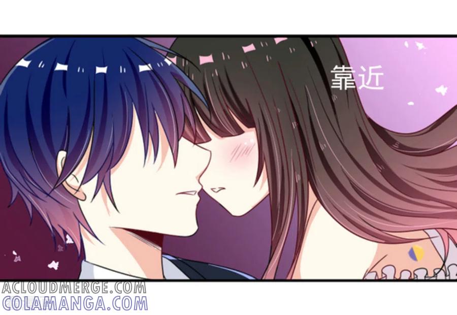 第8话-重生影后-咪咕阅读（第13张）