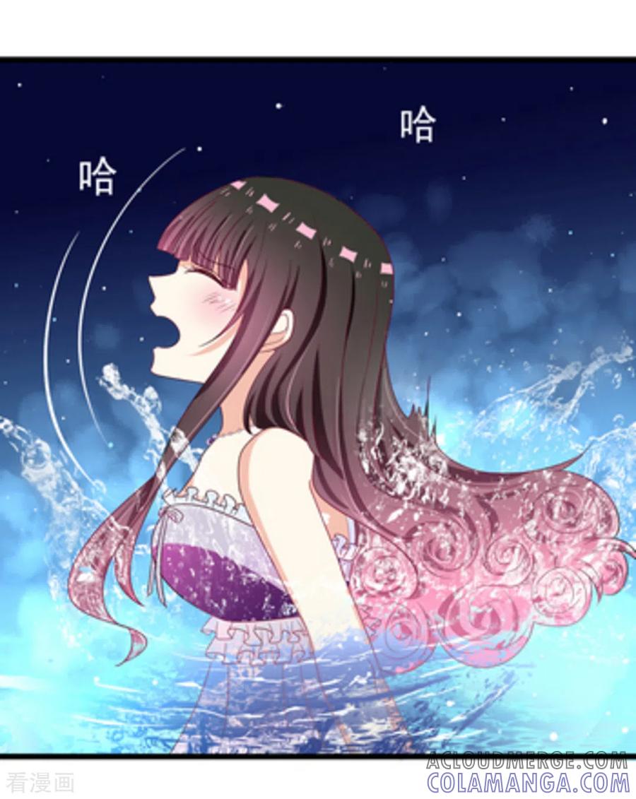 第9话-重生影后-咪咕阅读（第15张）