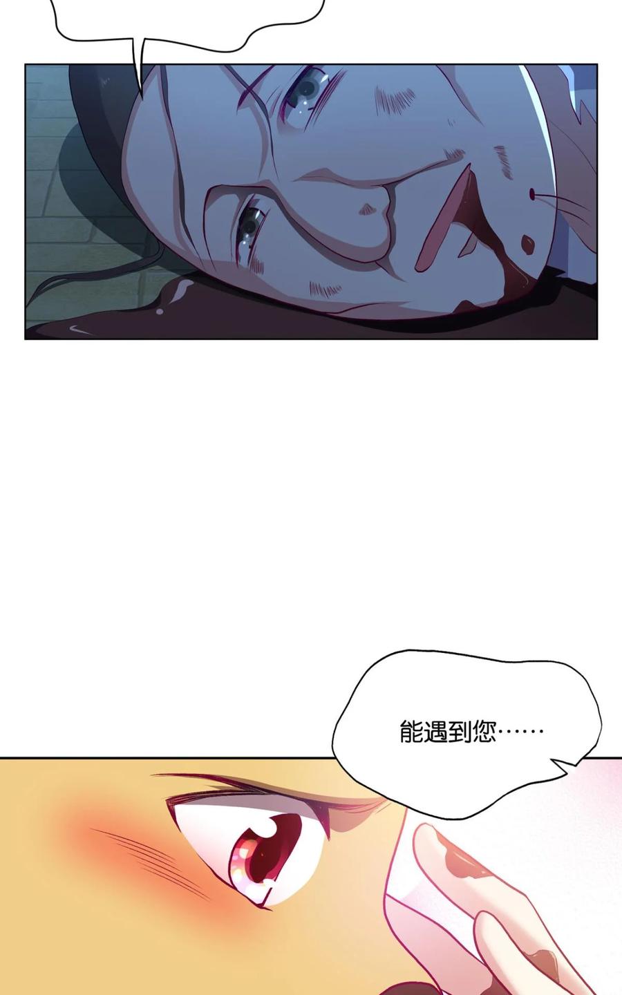 50.jpg
