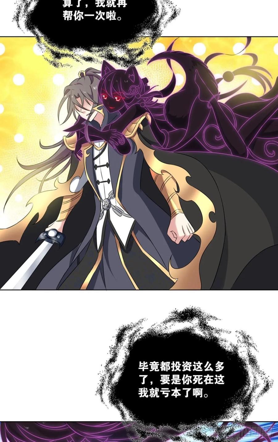36.jpg
