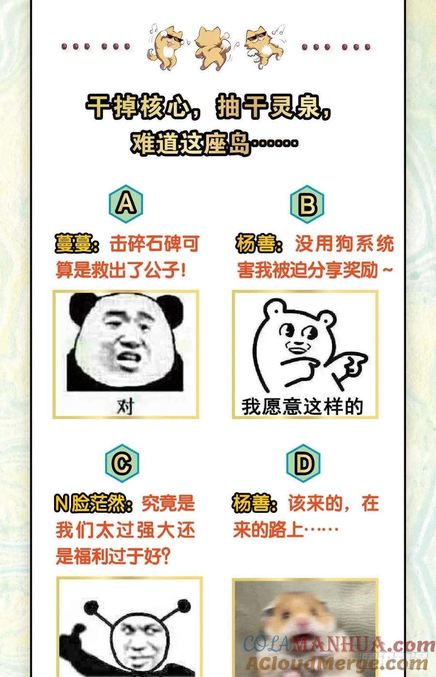 49.jpg