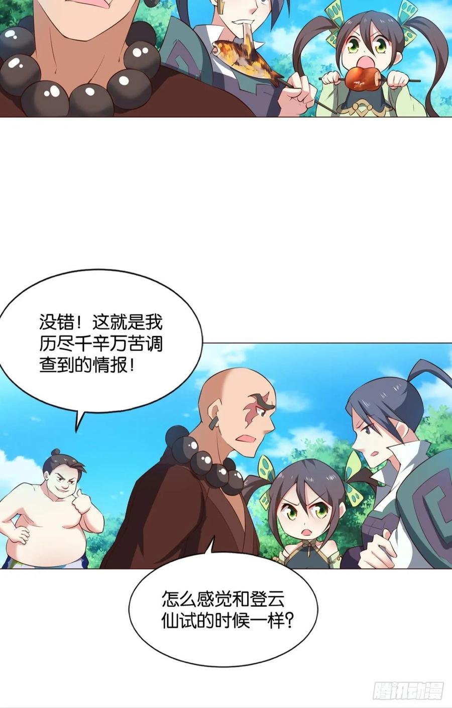 7.jpg