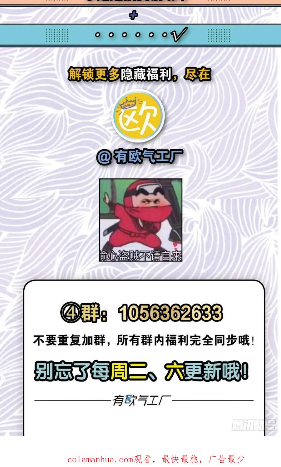 56.jpg