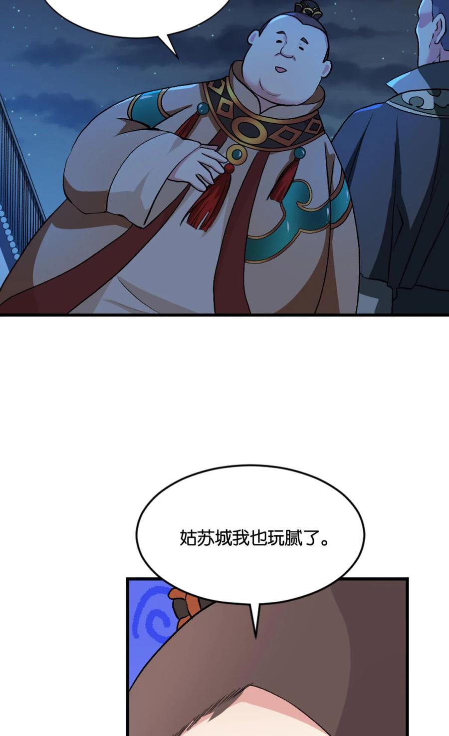 29.jpg