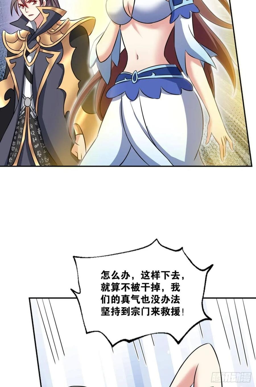 42.jpg