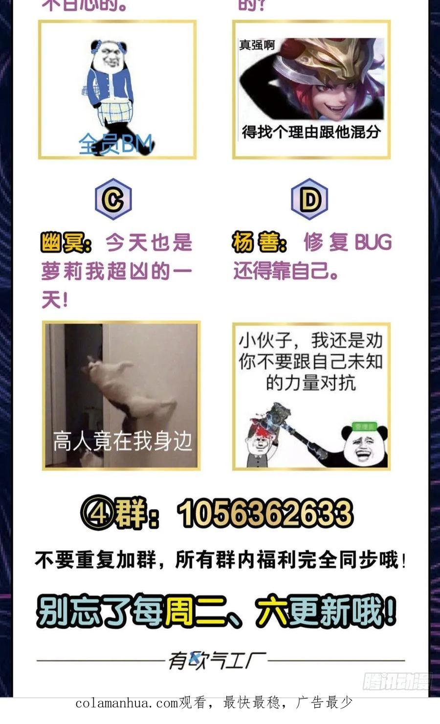 65.jpg