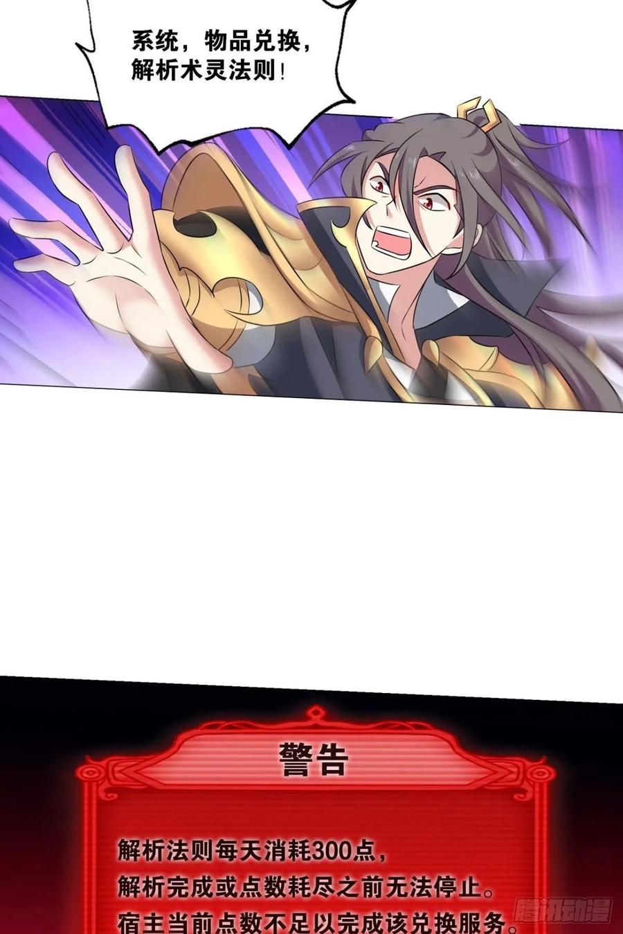 49.jpg