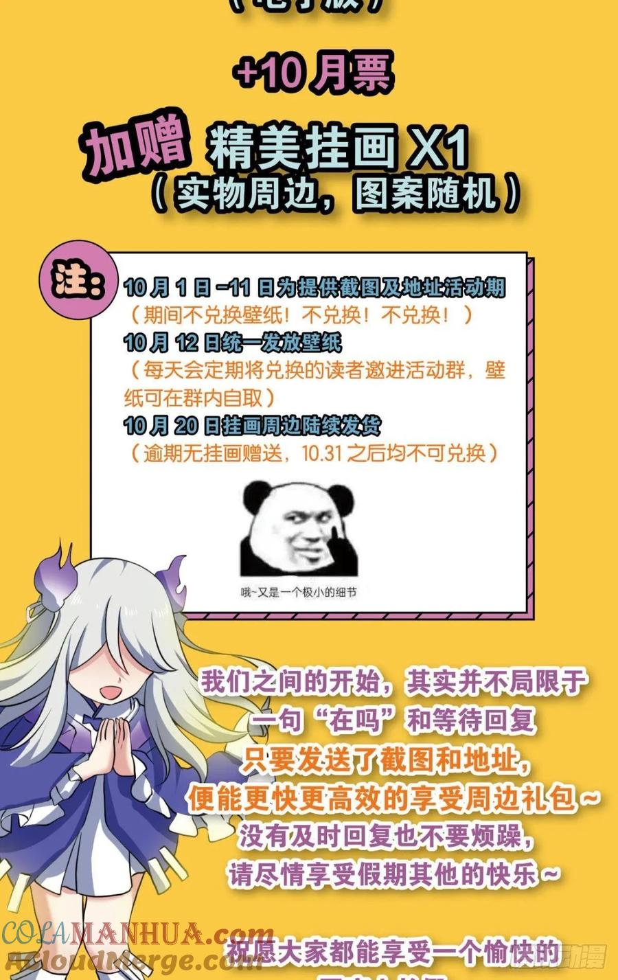 60.jpg
