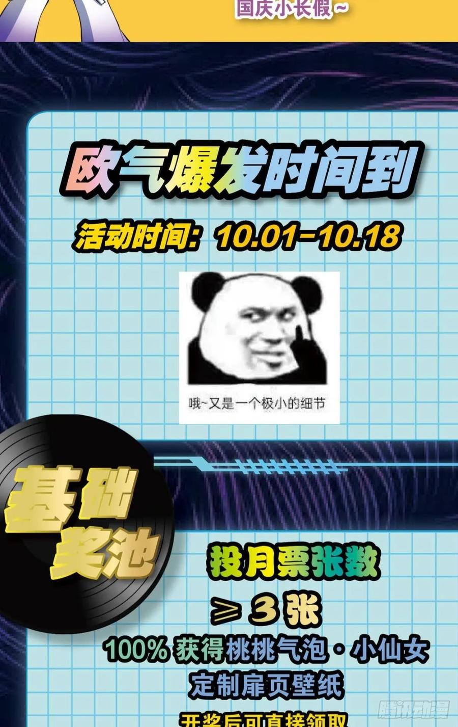 61.jpg