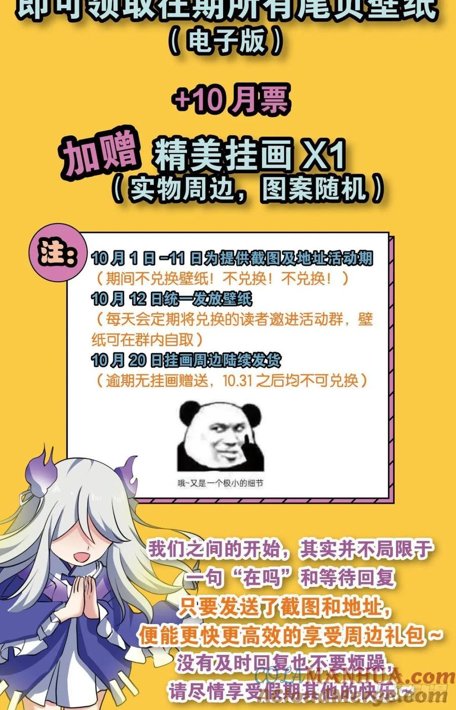 52.jpg