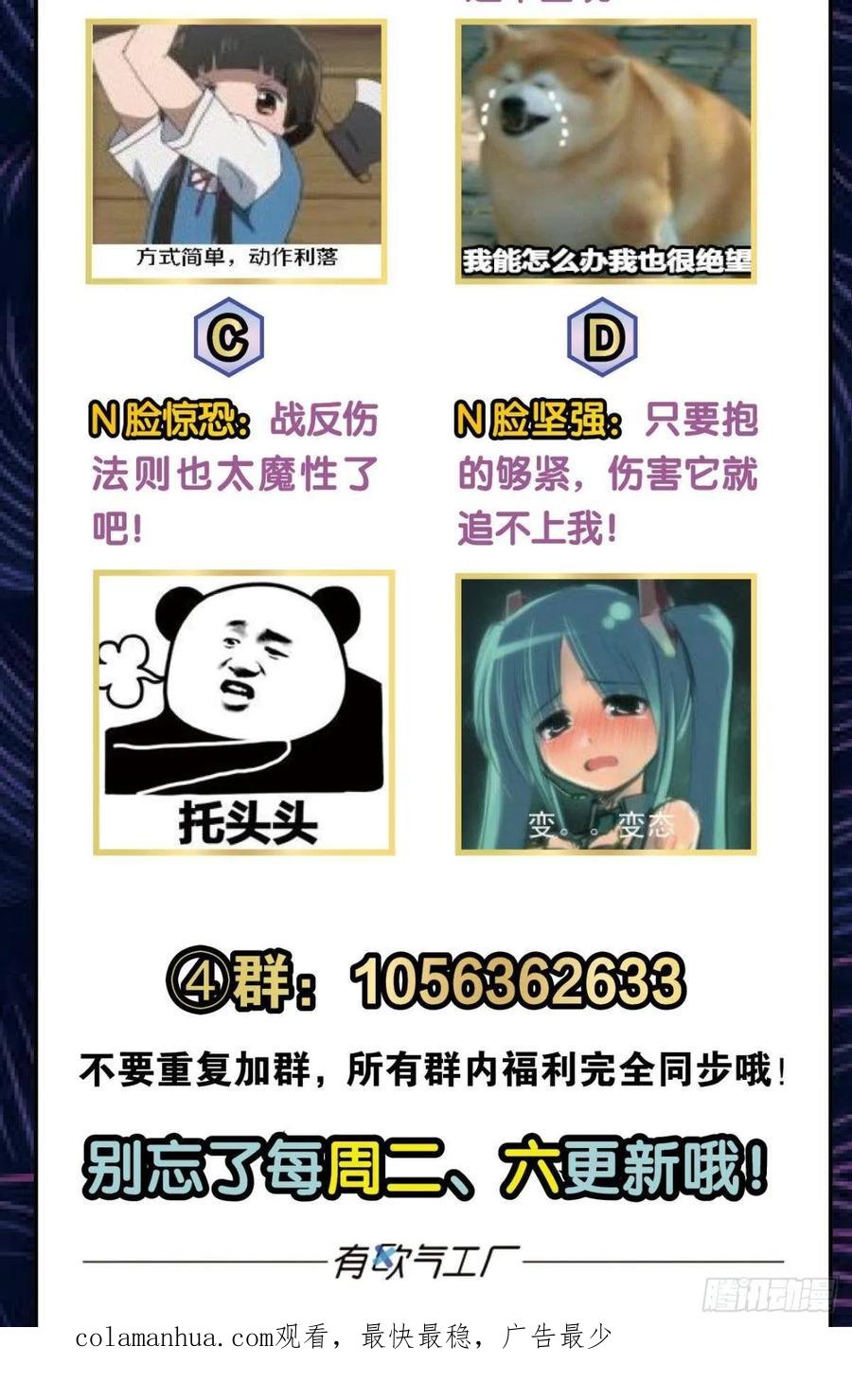 65.jpg