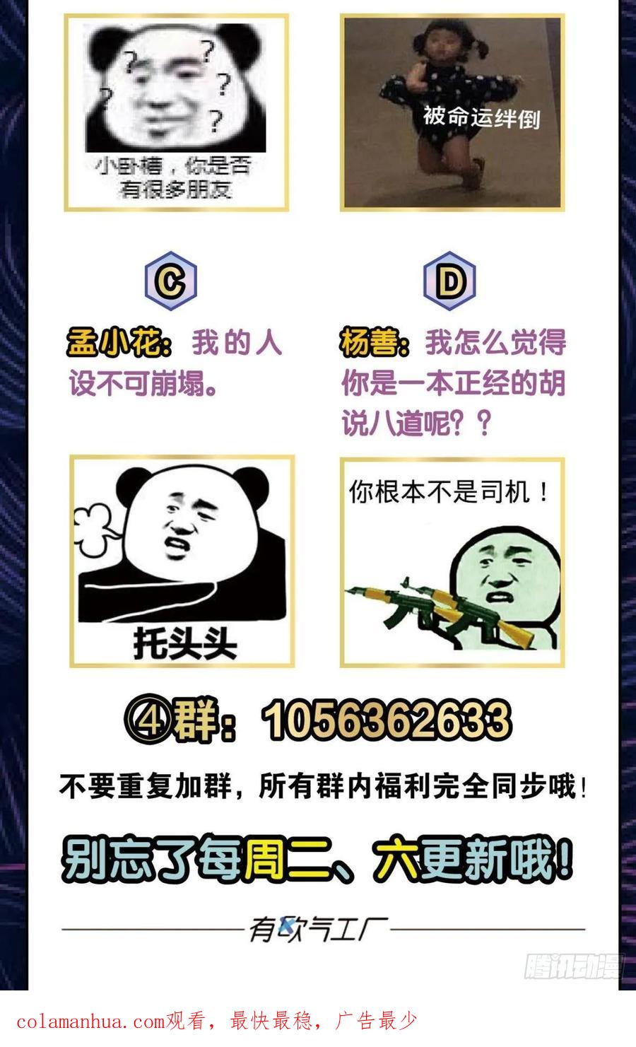 60.jpg