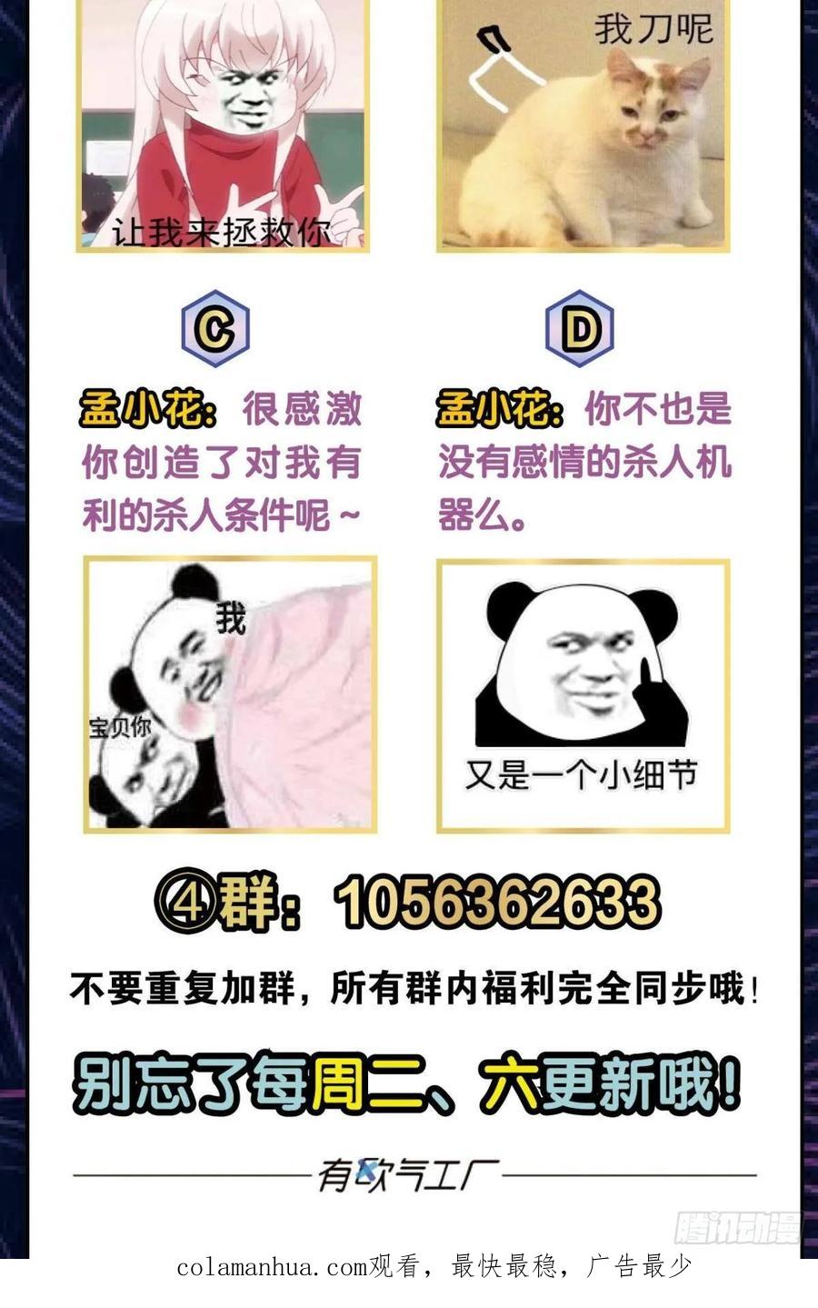56.jpg
