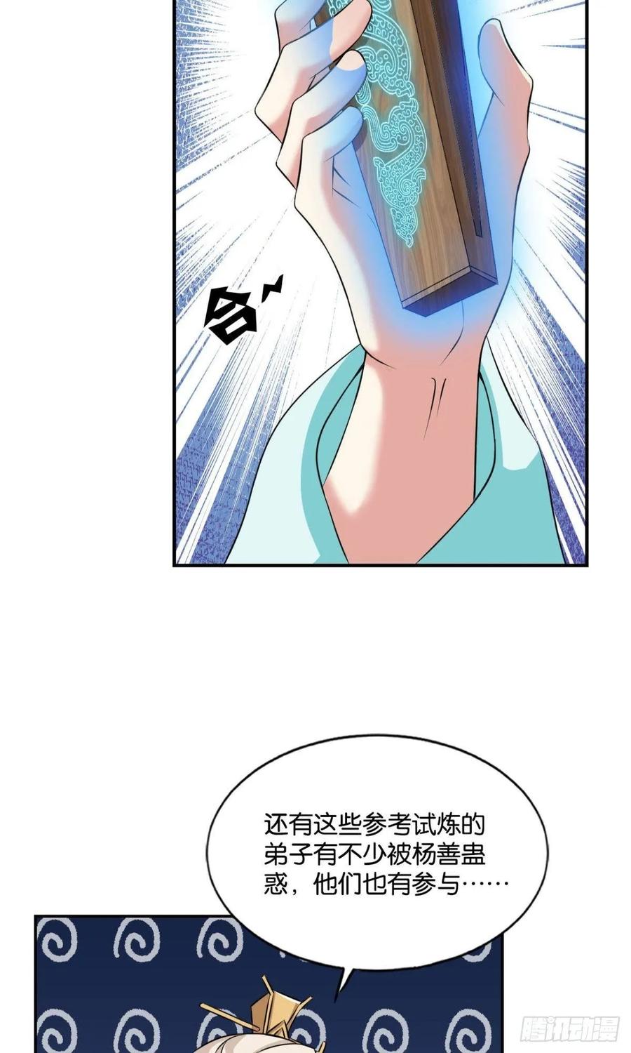 29.jpg