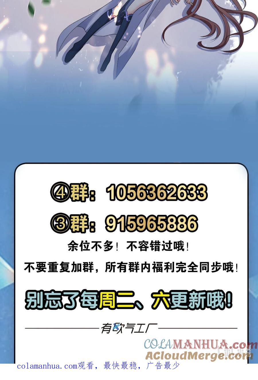 67.jpg