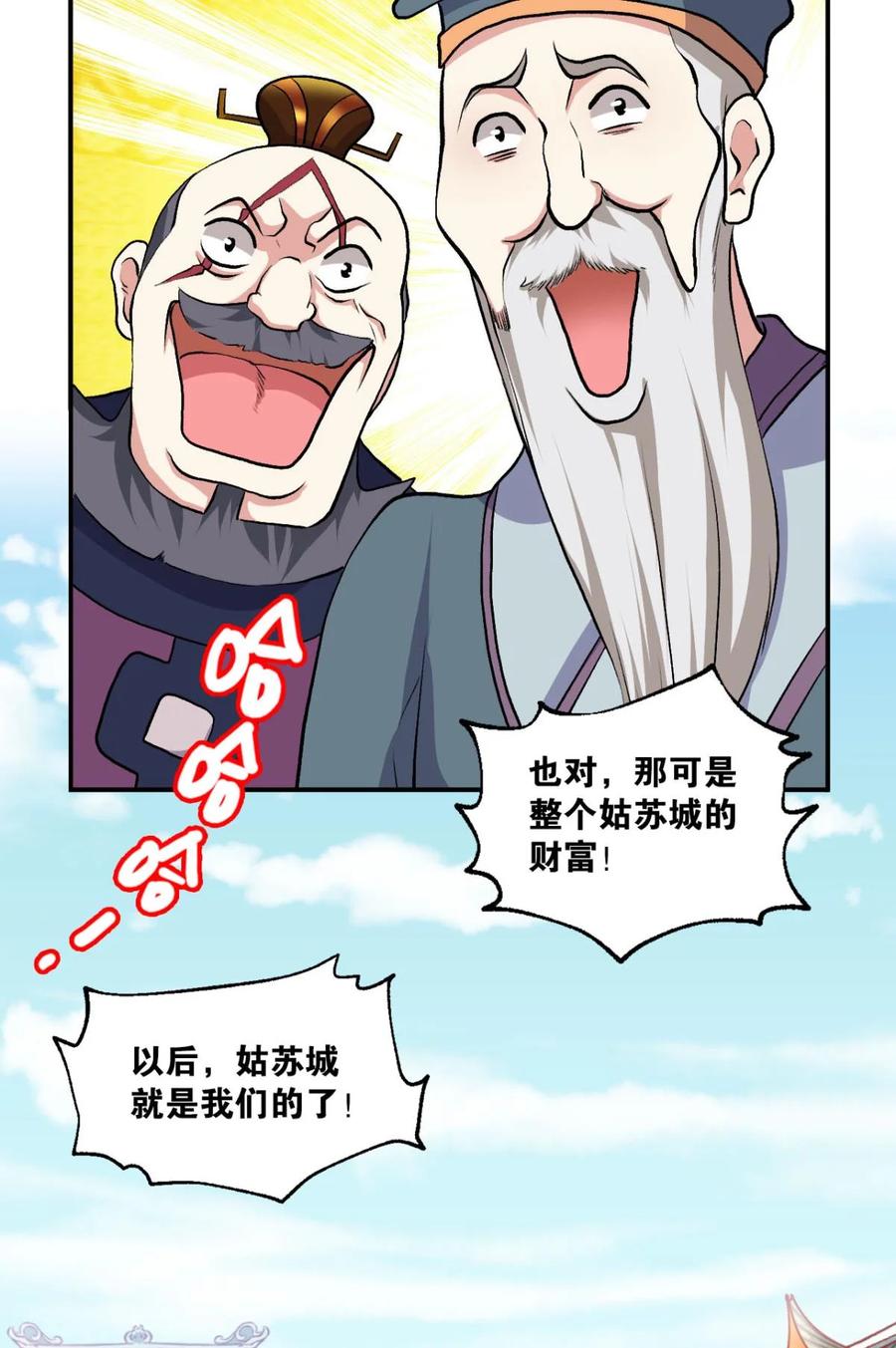 26.jpg