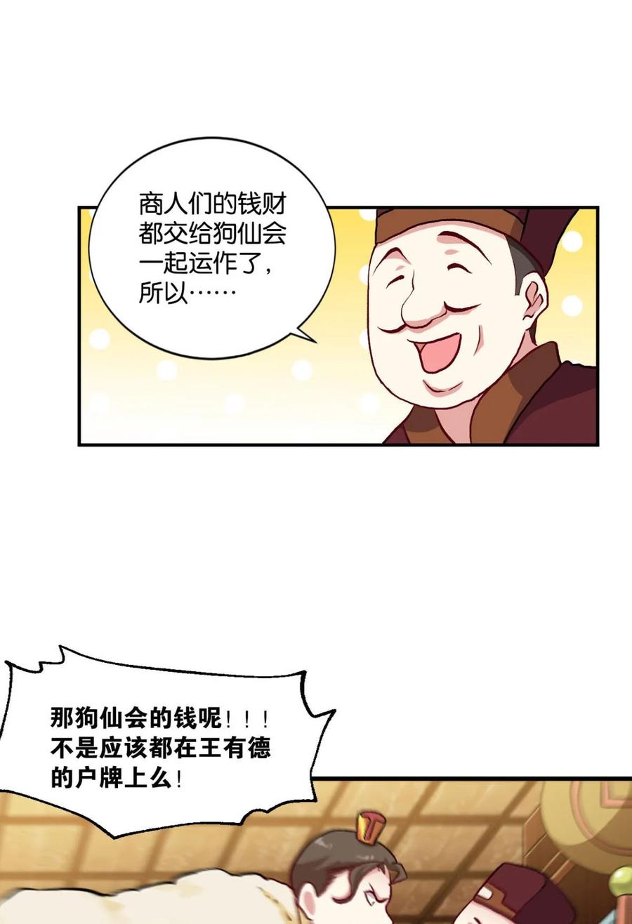 29.jpg