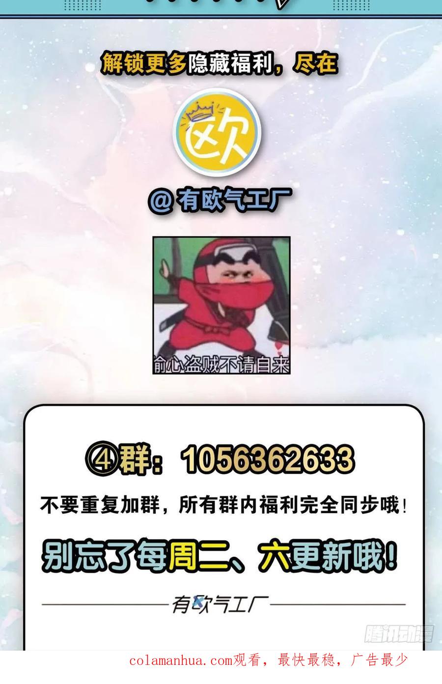 59.jpg