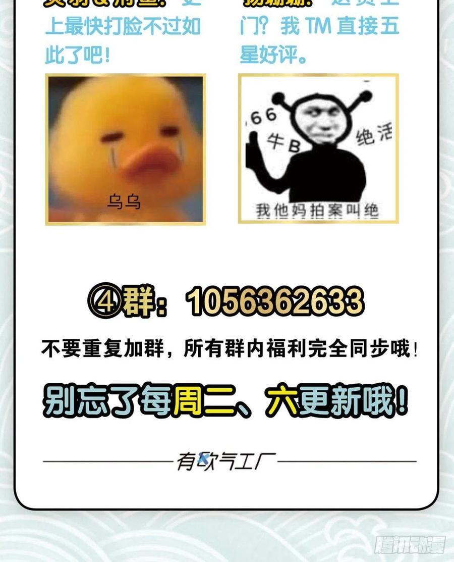 54.jpg