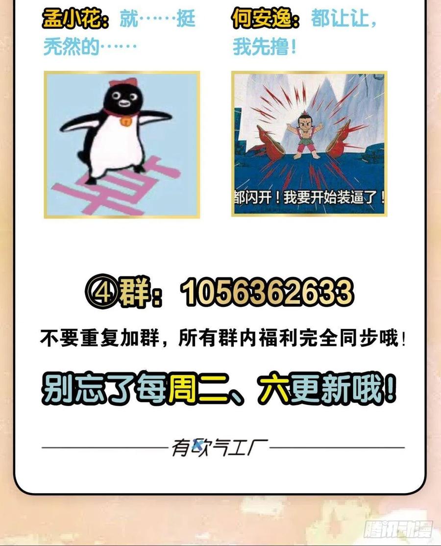 53.jpg