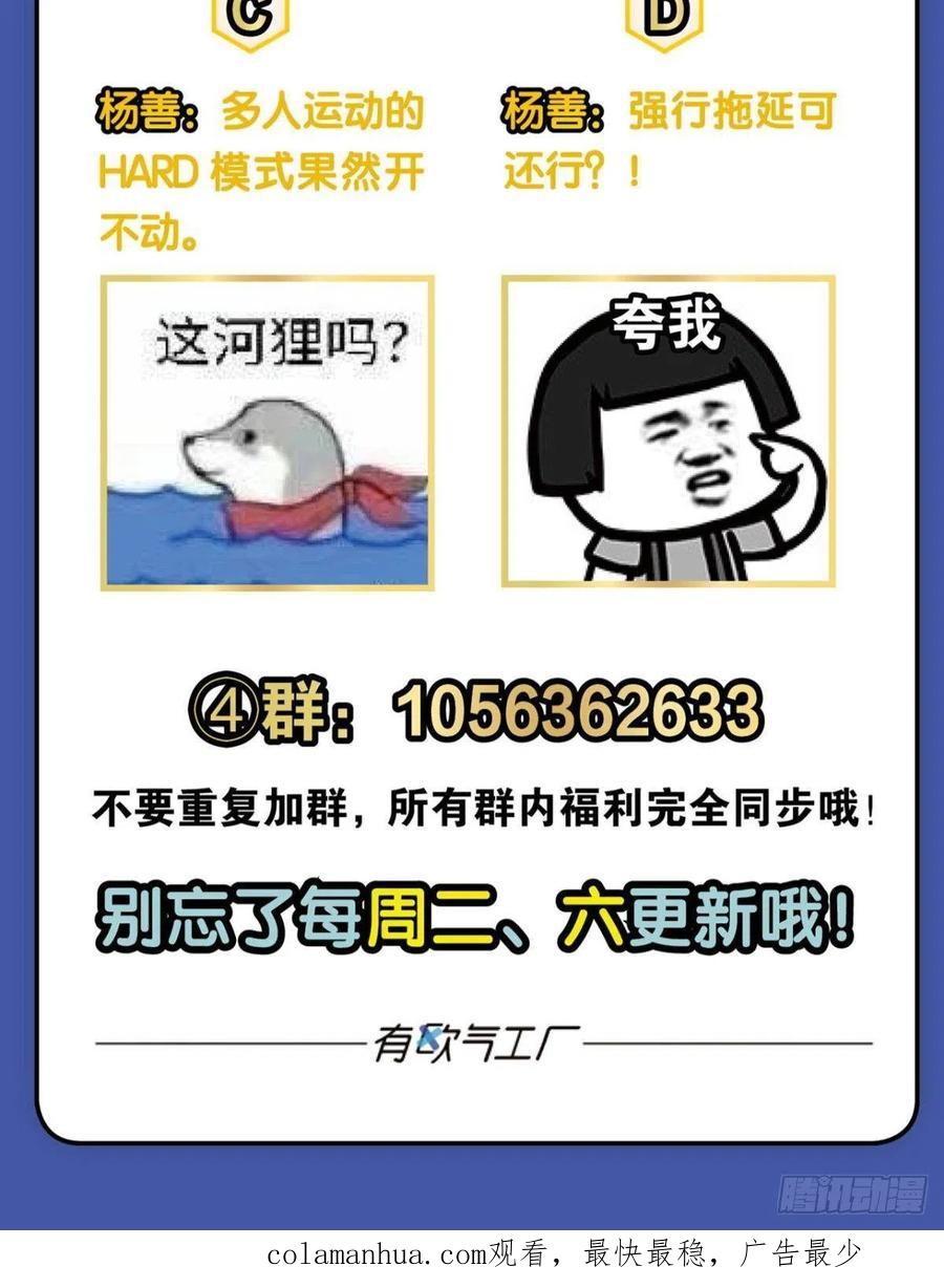 56.jpg