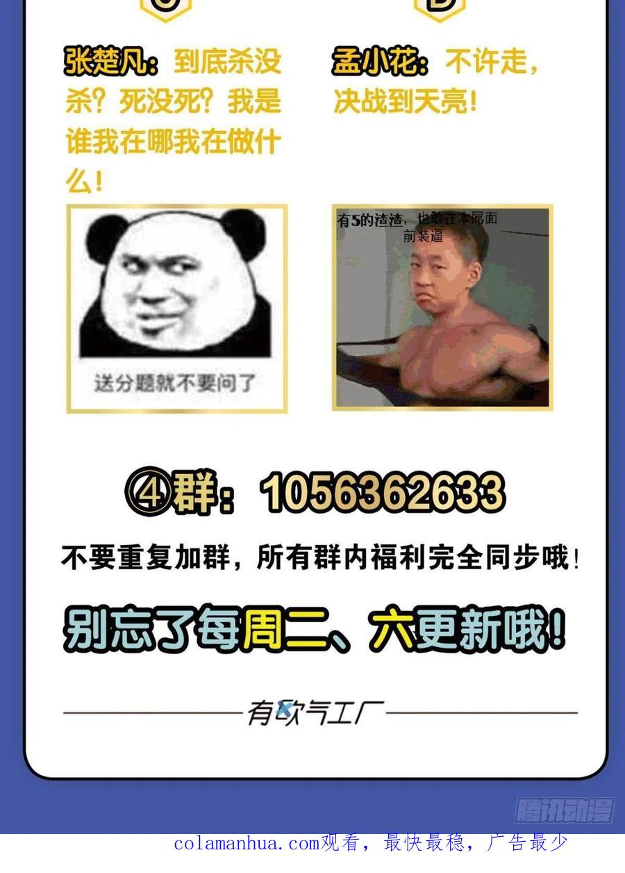 51.jpg