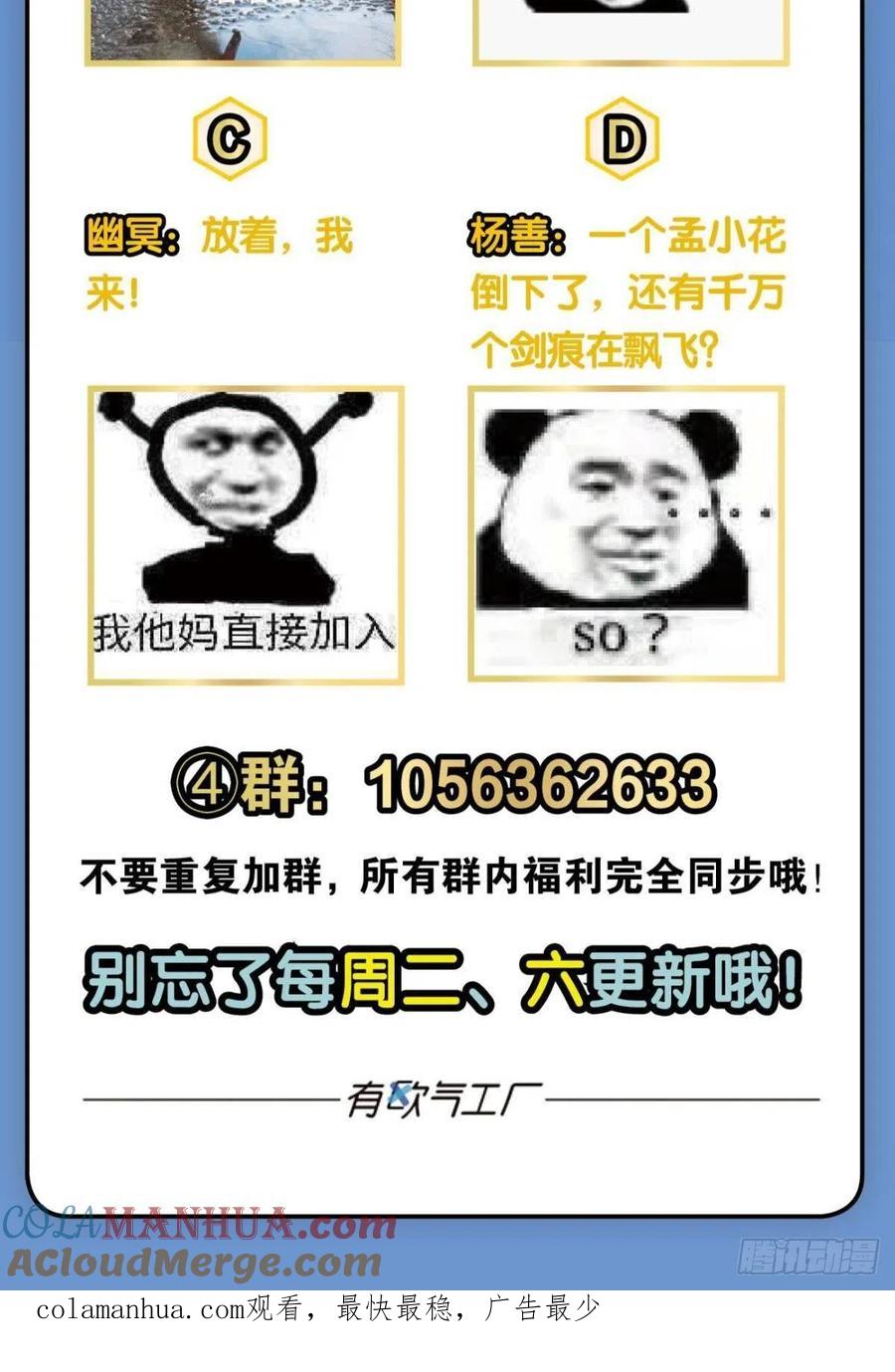 58.jpg