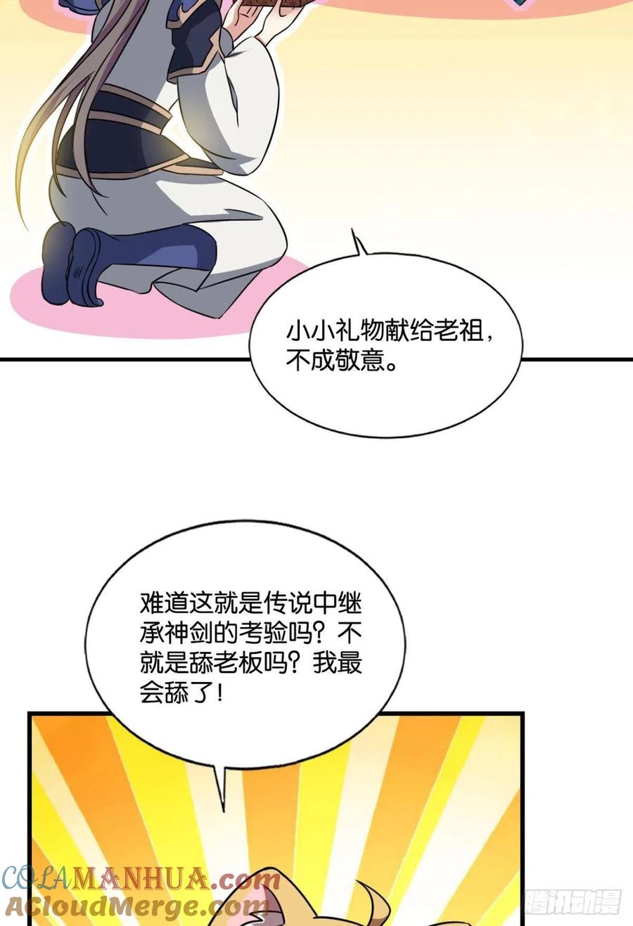 19.jpg