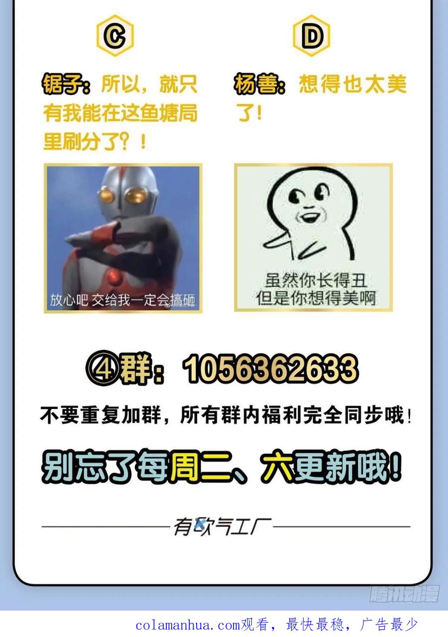 59.jpg