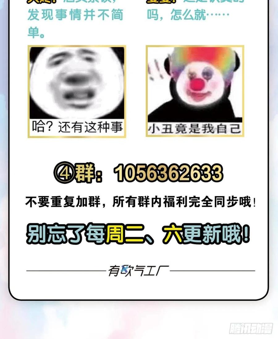 66.jpg
