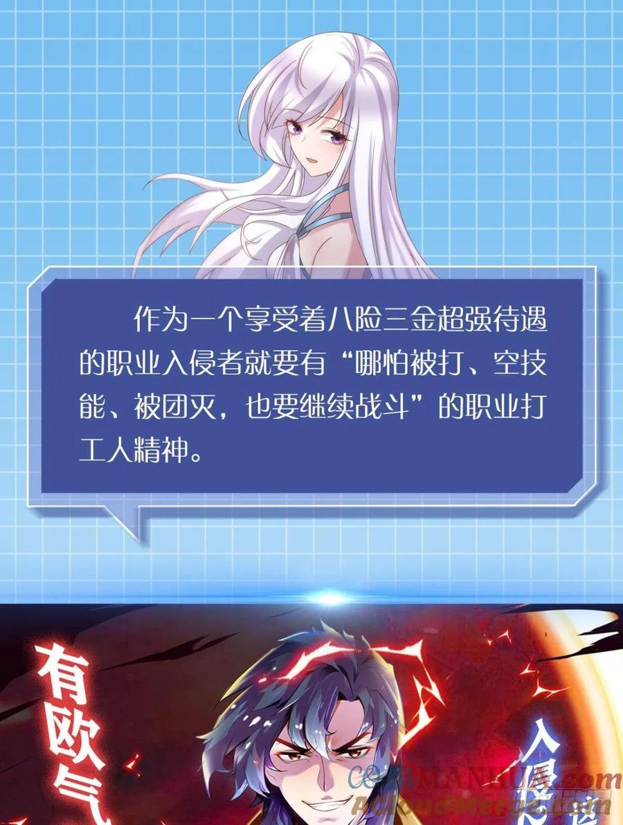 67.jpg